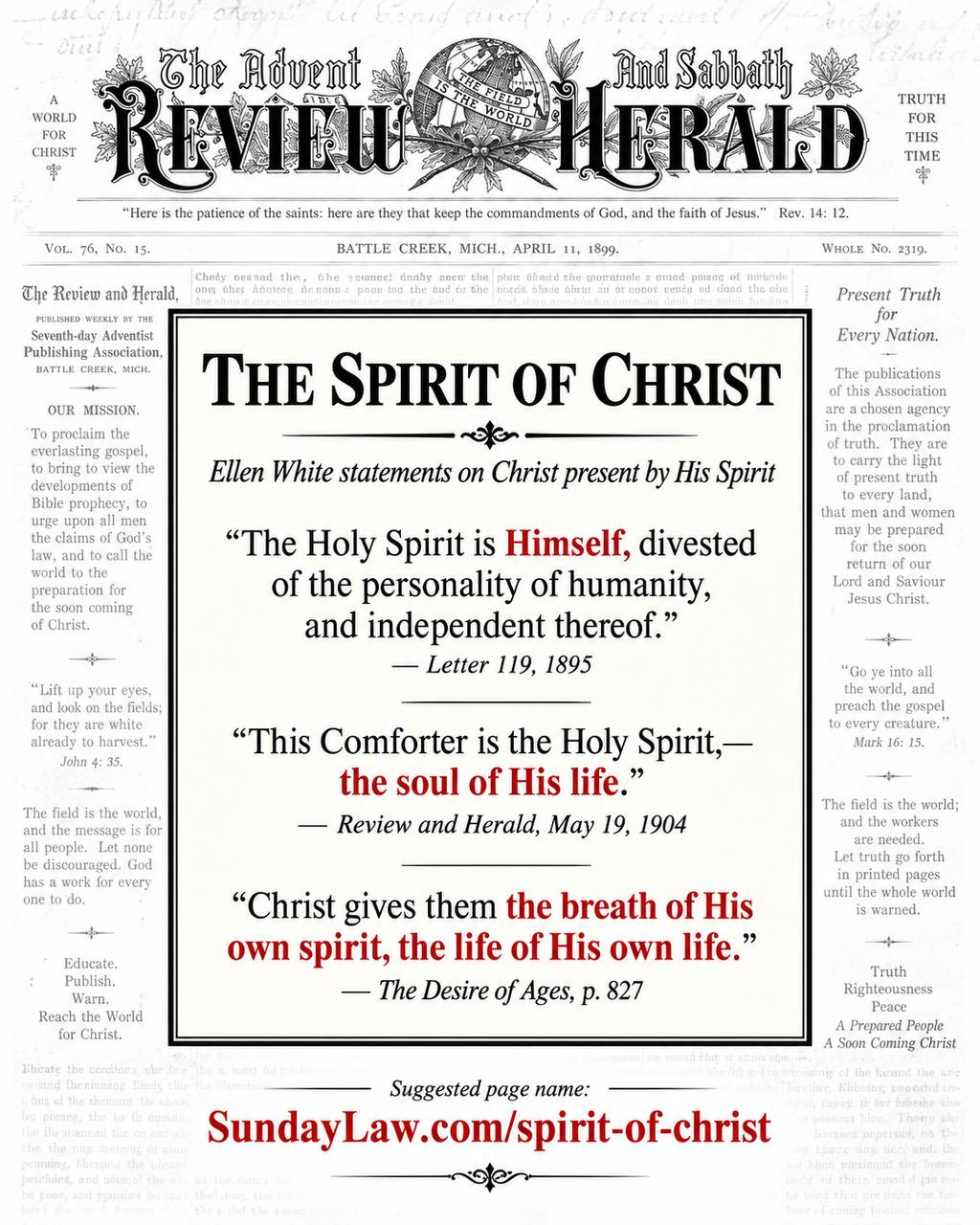 Spirit of Christ quotation study artwork